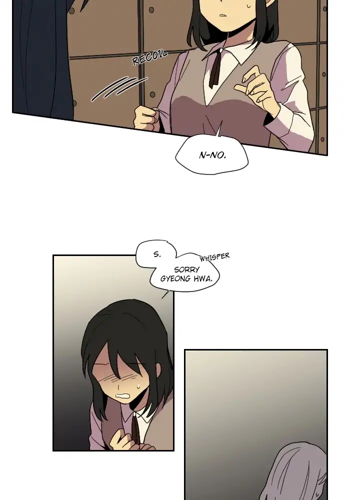 Perfect Classroom Chapter 17 page 25 - Chapter 17: Friendship (1)
