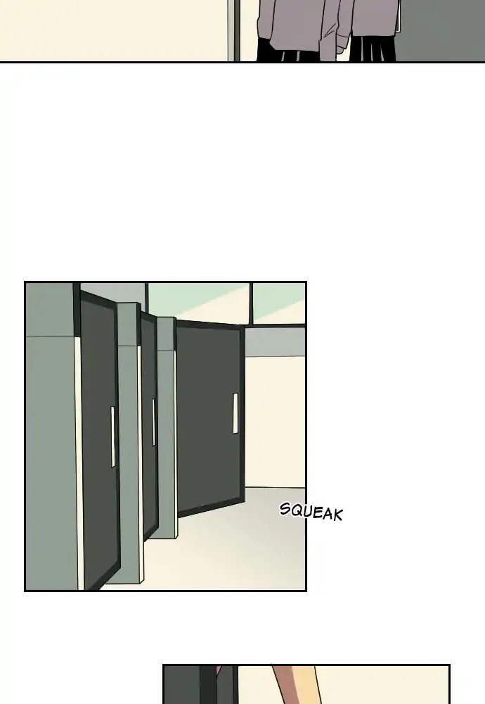 Perfect Classroom Chapter 17 page 5 - Chapter 17: Friendship (1)