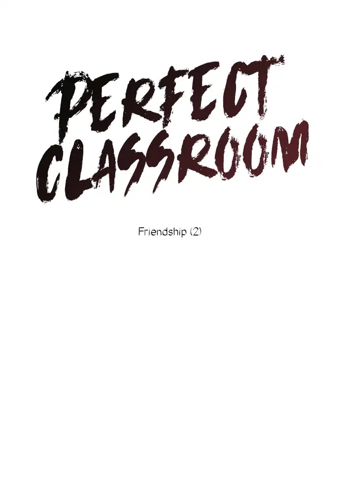 Perfect Classroom Chapter 18 page 16 - Chapter 18: Friendship (2)
