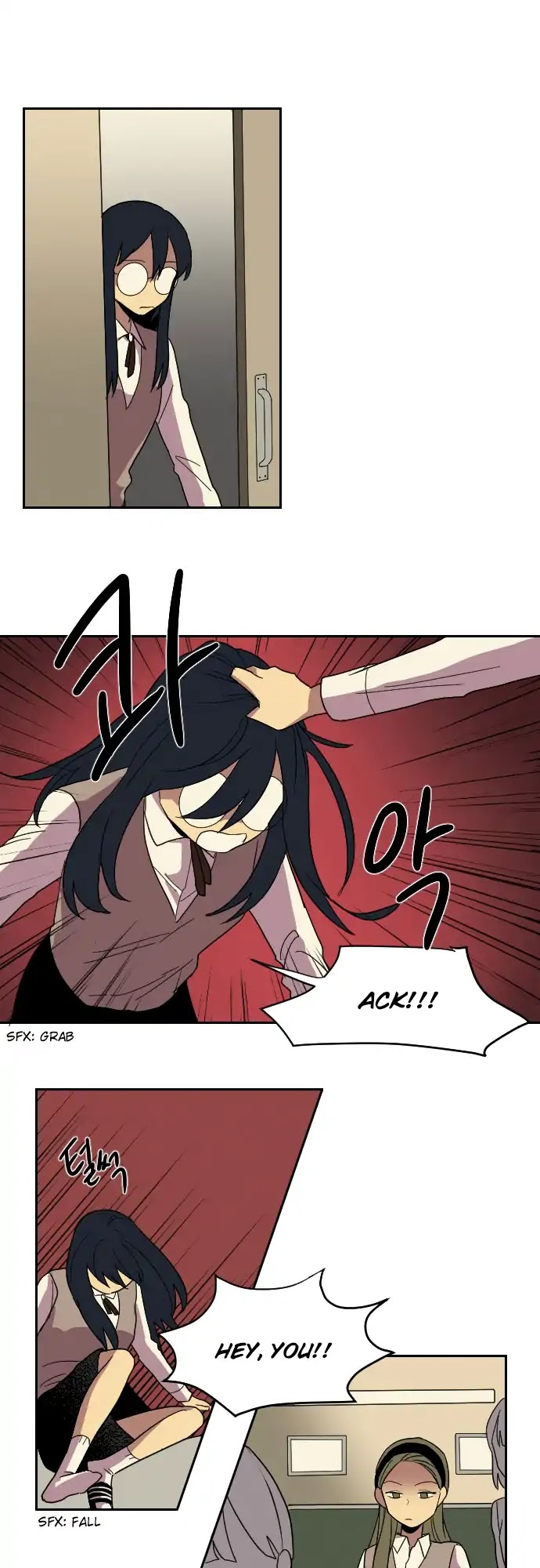 Perfect Classroom Chapter 18 page 17 - Chapter 18: Friendship (2)