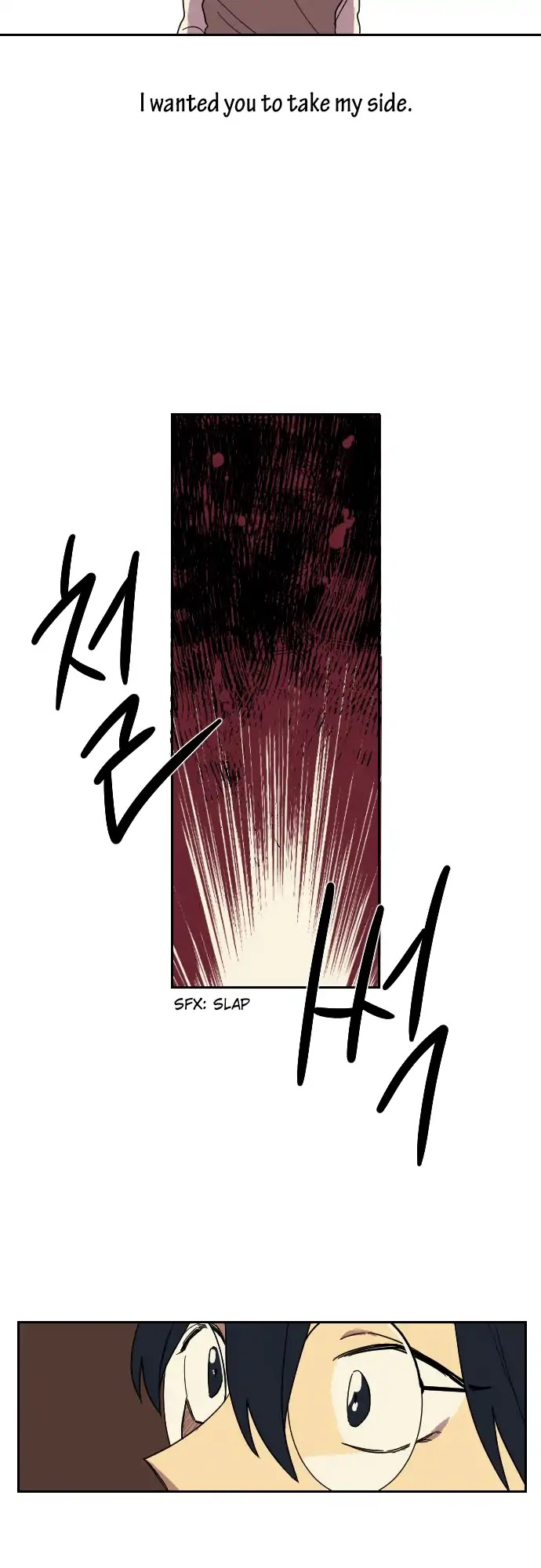 Perfect Classroom Chapter 18 page 33 - Chapter 18: Friendship (2)