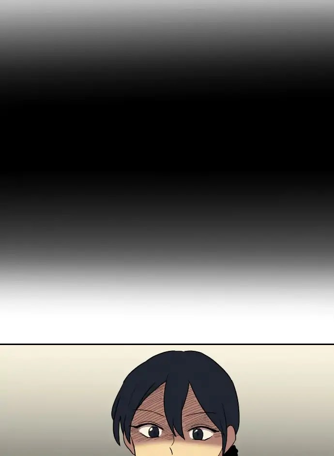 Perfect Classroom Chapter 18 page 45 - Chapter 18: Friendship (2)
