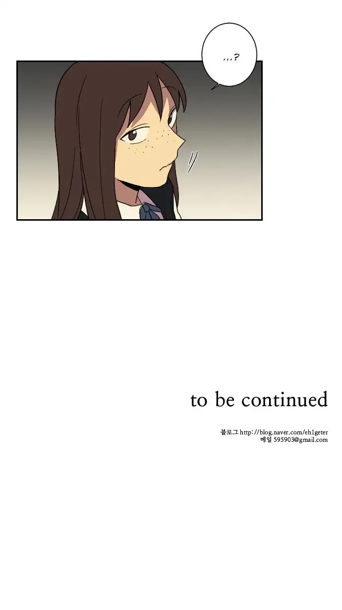 Perfect Classroom Chapter 18 page 47 - Chapter 18: Friendship (2)