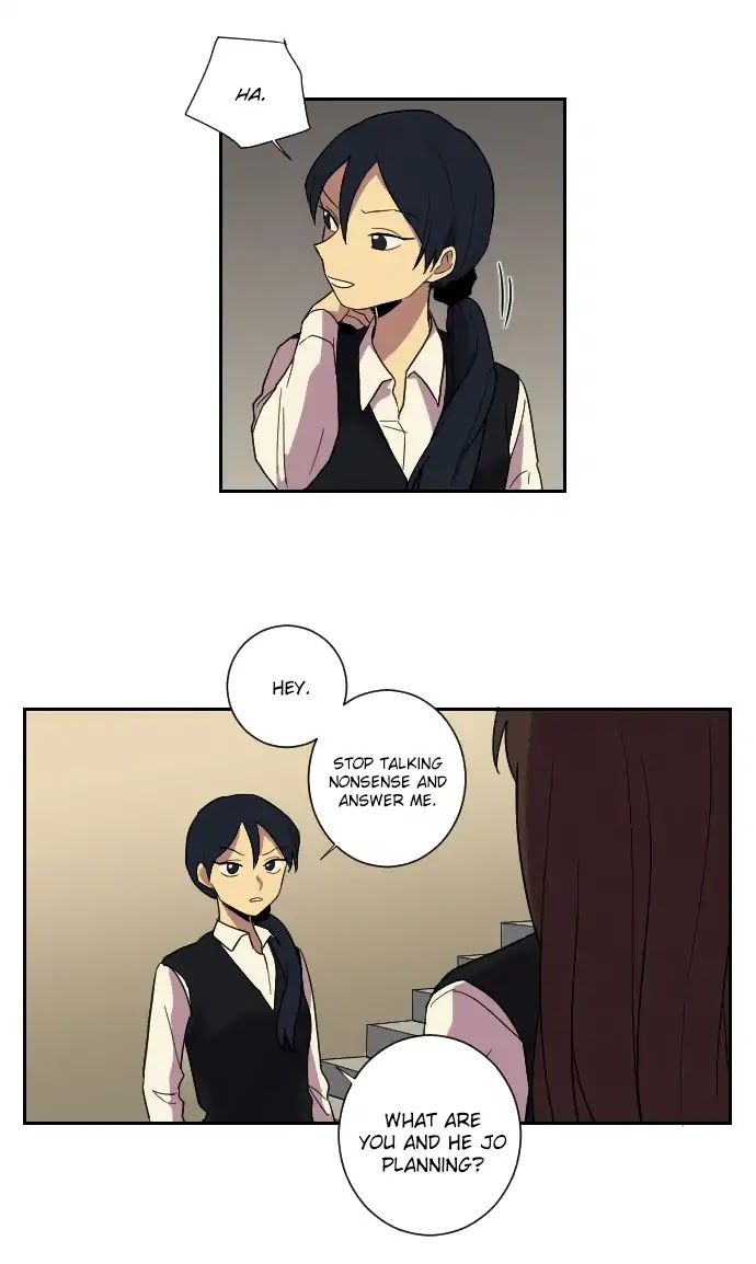 Perfect Classroom Chapter 19 page 18 - Chapter 19: Outbreak (1)