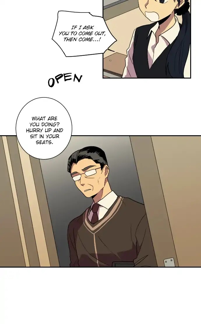 Perfect Classroom Chapter 19 page 3 - Chapter 19: Outbreak (1)