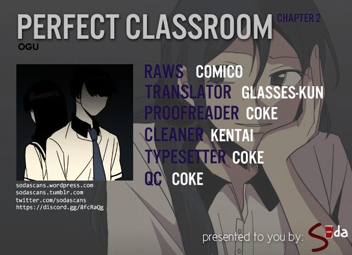 Perfect Classroom Chapter 2 page 1 - Chapter 2 : Inferiority(1)