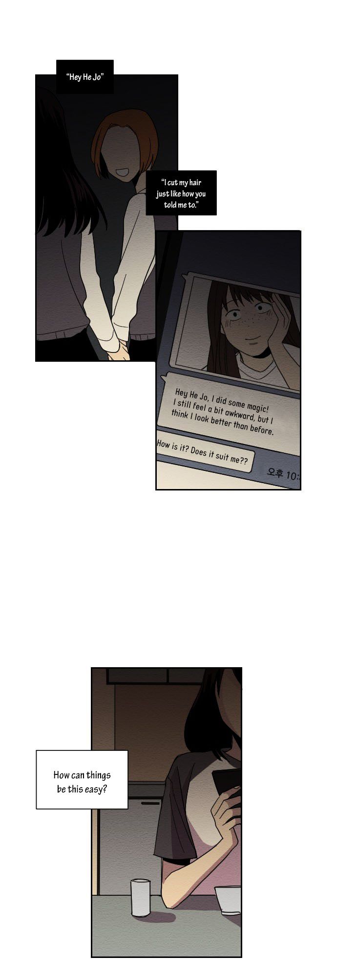 Perfect Classroom Chapter 2 page 24 - Chapter 2 : Inferiority(1)