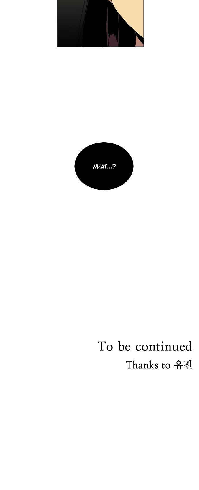 Perfect Classroom Chapter 42 page 18 - Chapter 42: Collapse (3)