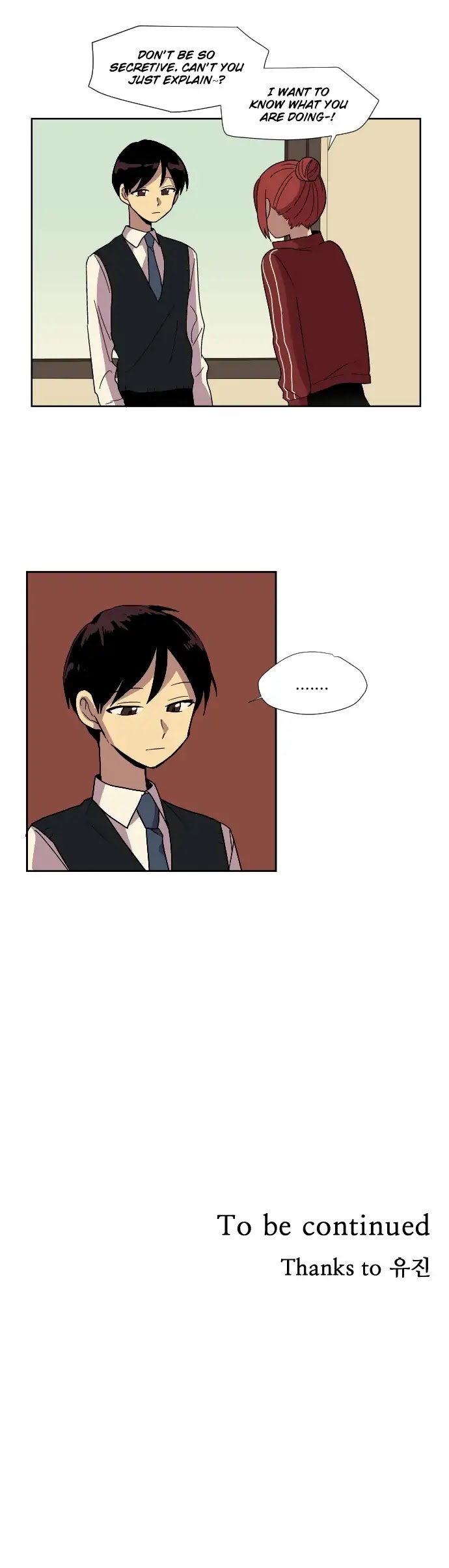 Perfect Classroom Chapter 46 page 18 - Chapter 46: Change of Heart (2)
