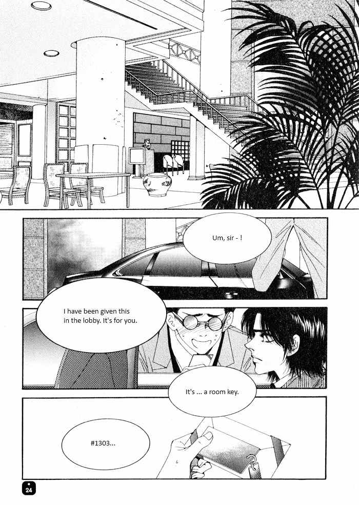 Perfect Couple Chapter 1 page 11 - Chapter 1