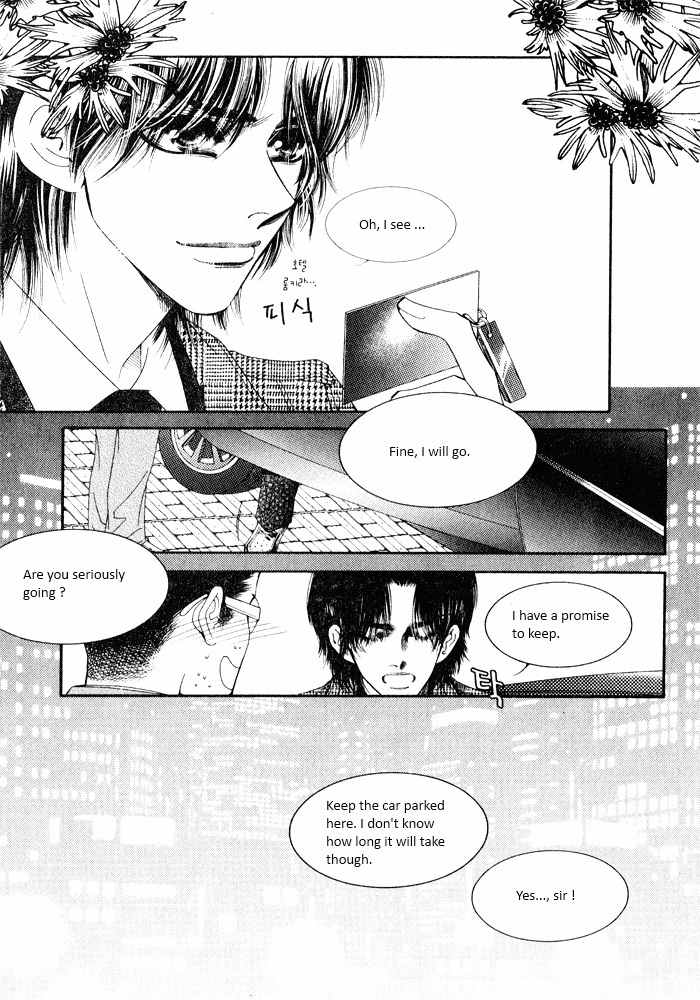 Perfect Couple Chapter 1 page 12 - Chapter 1