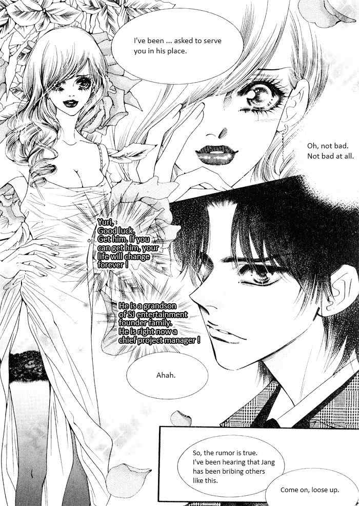Perfect Couple Chapter 1 page 15 - Chapter 1