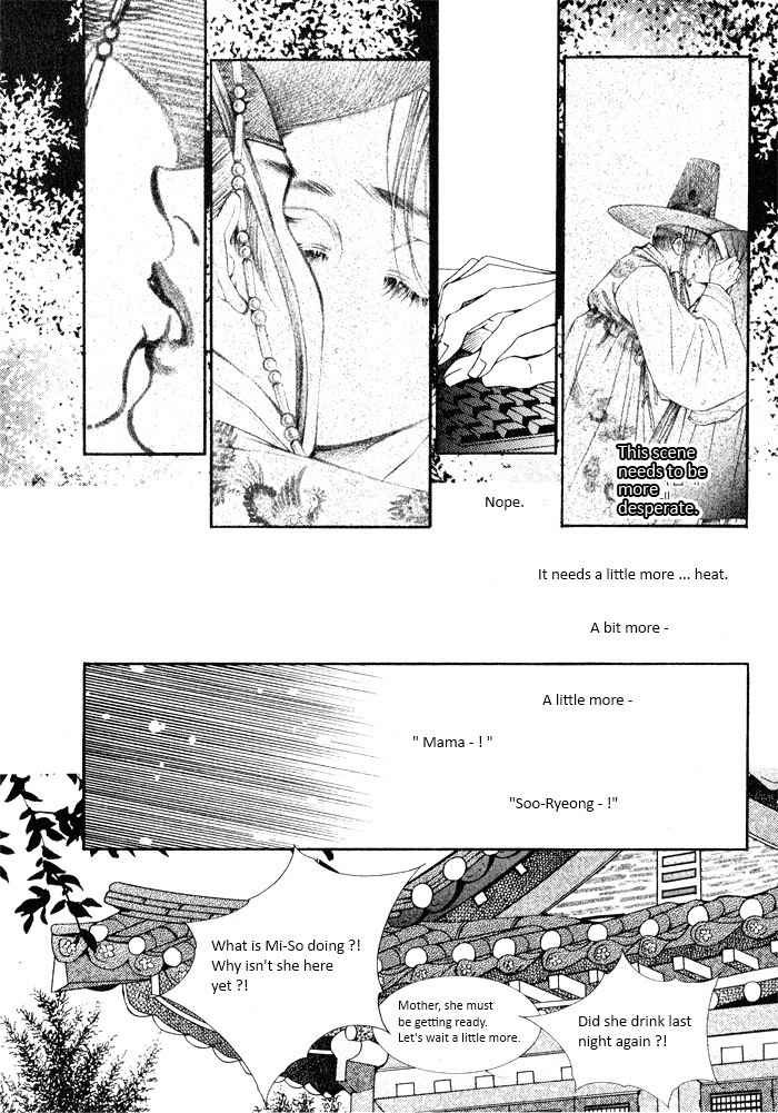 Perfect Couple Chapter 1 page 22 - Chapter 1