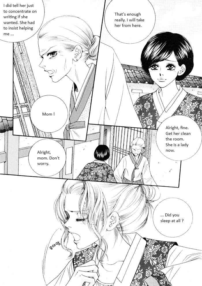 Perfect Couple Chapter 1 page 25 - Chapter 1