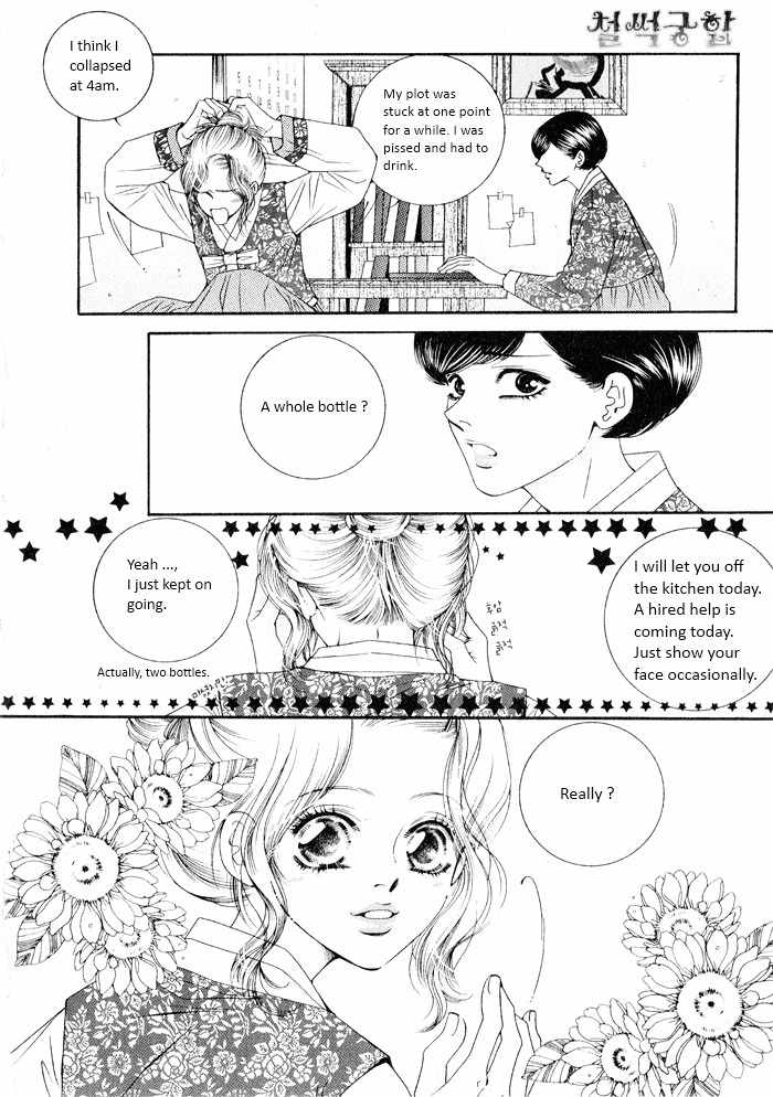 Perfect Couple Chapter 1 page 26 - Chapter 1