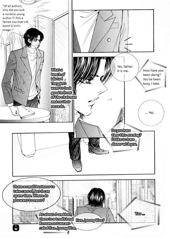 Perfect Couple Chapter 1 page 33 - Chapter 1
