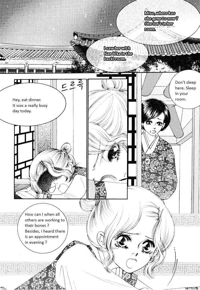 Perfect Couple Chapter 1 page 34 - Chapter 1