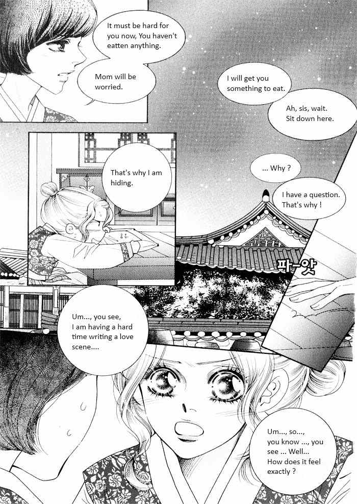 Perfect Couple Chapter 1 page 35 - Chapter 1