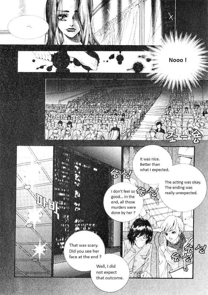 Perfect Couple Chapter 1 page 4 - Chapter 1