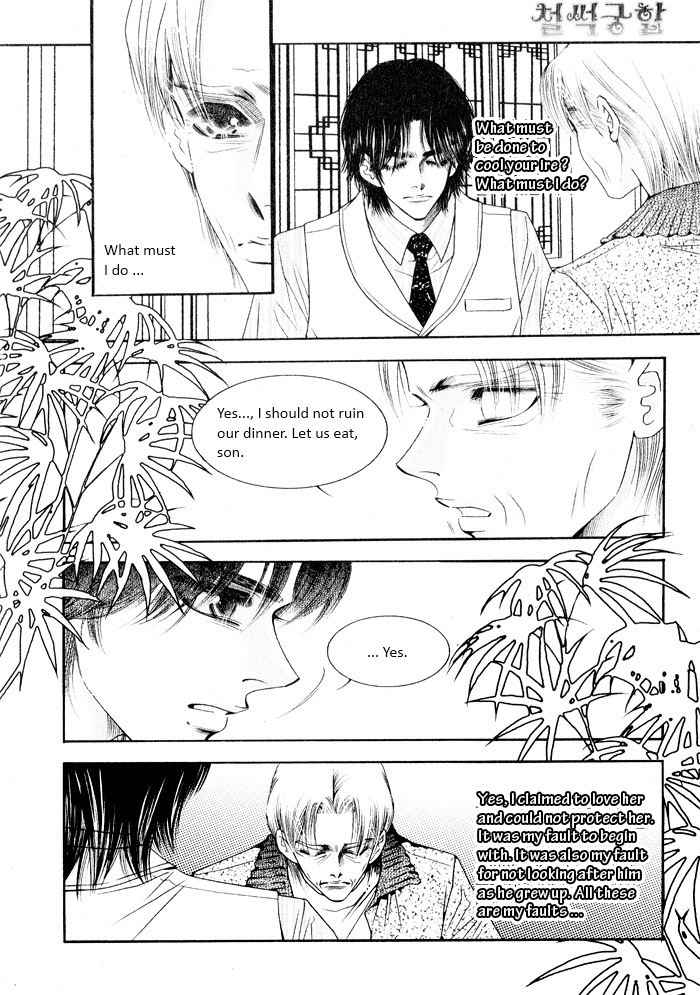 Perfect Couple Chapter 1 page 40 - Chapter 1