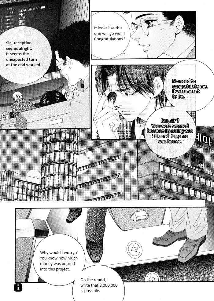 Perfect Couple Chapter 1 page 5 - Chapter 1