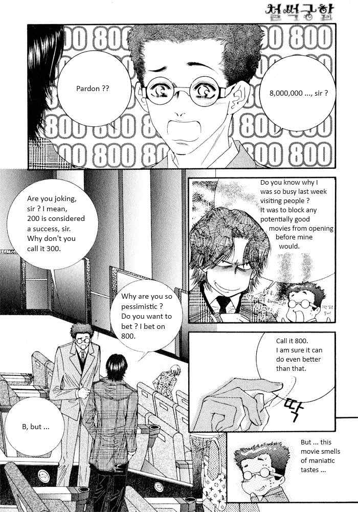 Perfect Couple Chapter 1 page 6 - Chapter 1