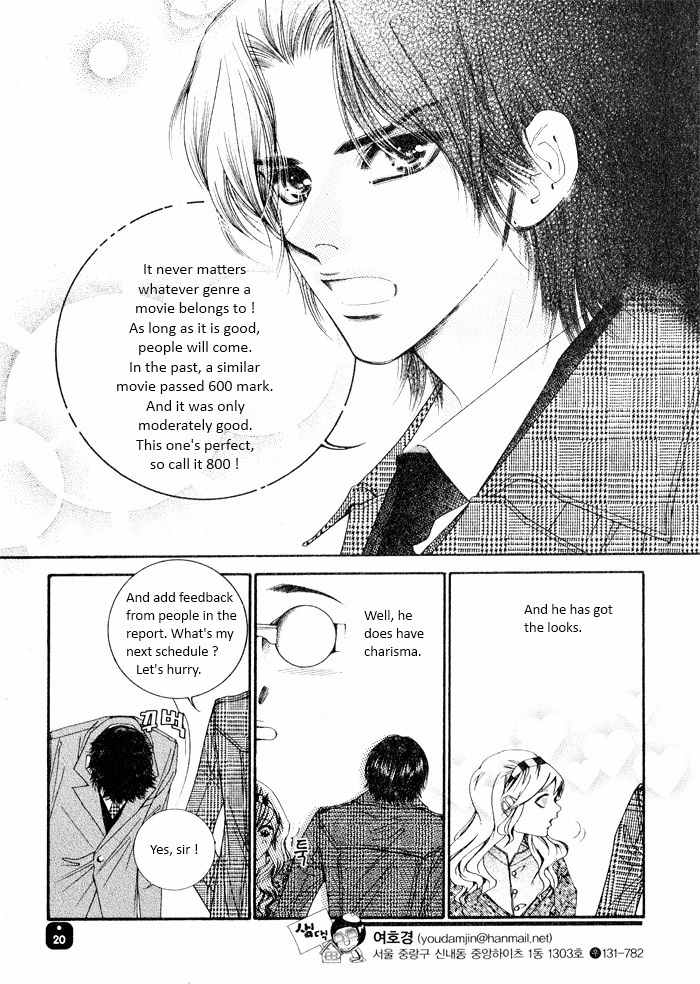 Perfect Couple Chapter 1 page 7 - Chapter 1