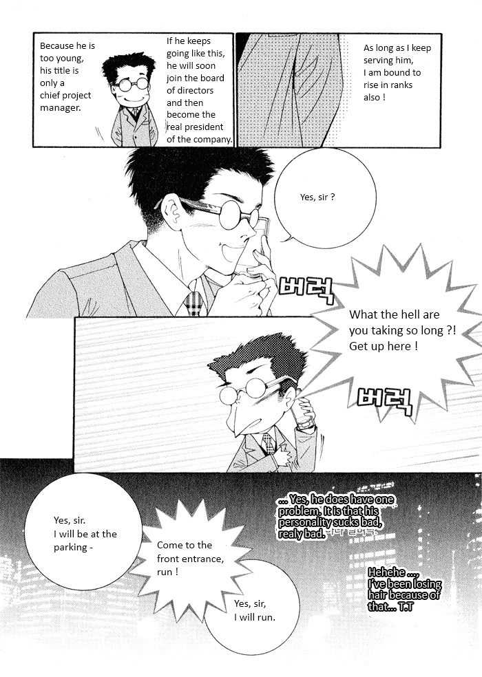 Perfect Couple Chapter 1 page 9 - Chapter 1