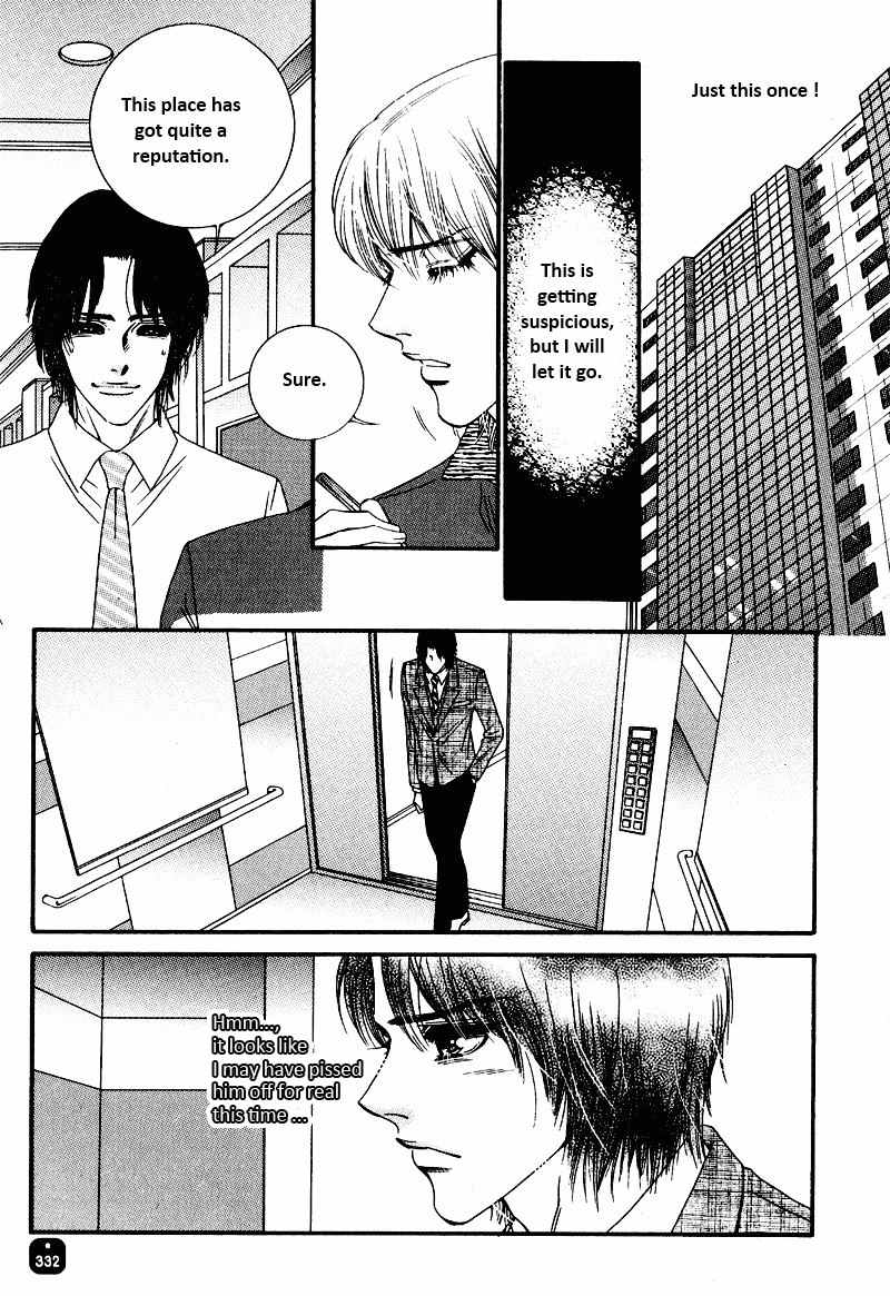 Perfect Couple Chapter 11 page 18 - Chapter 11