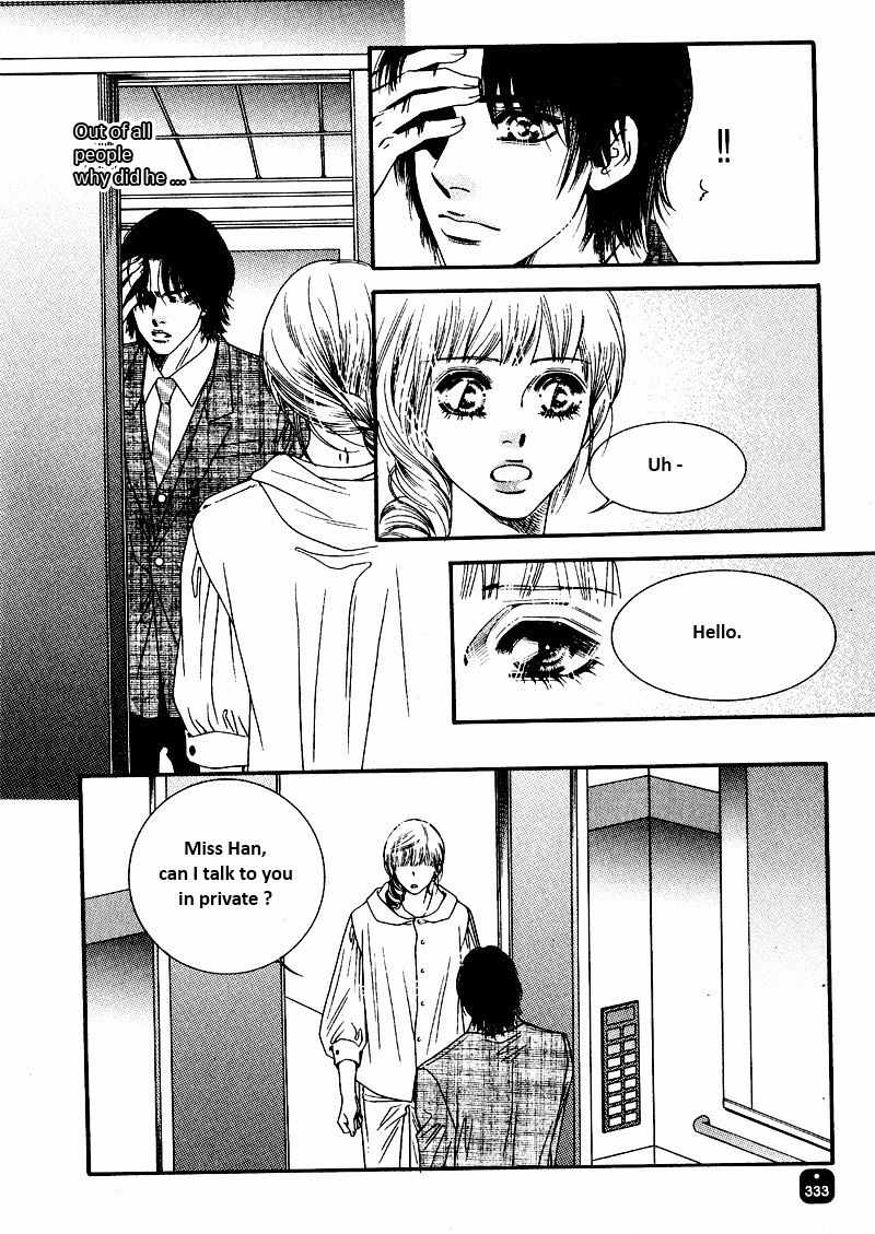 Perfect Couple Chapter 11 page 19 - Chapter 11