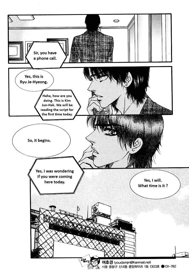 Perfect Couple Chapter 11 page 2 - Chapter 11