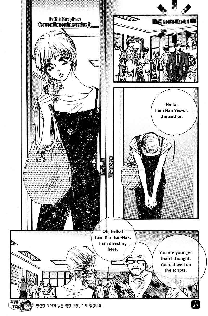 Perfect Couple Chapter 11 page 3 - Chapter 11