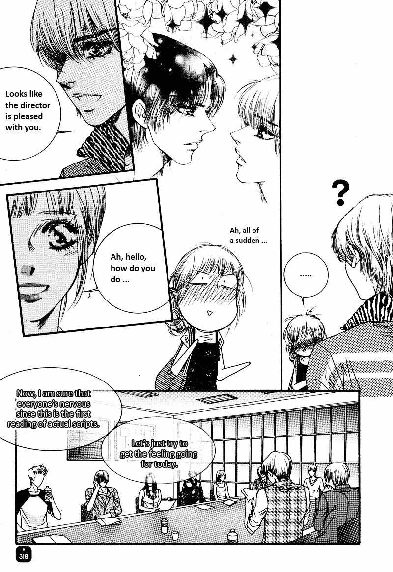 Perfect Couple Chapter 11 page 4 - Chapter 11
