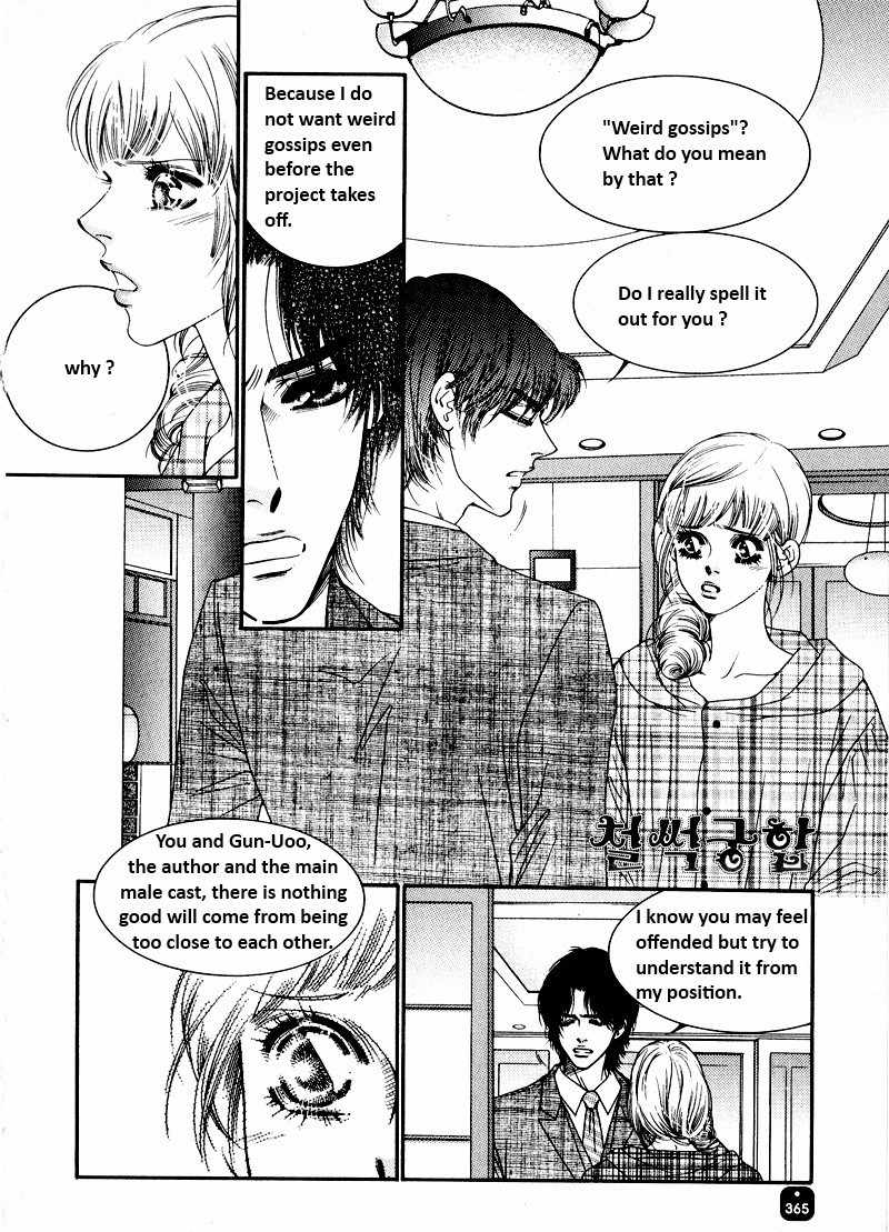 Perfect Couple Chapter 12 page 1 - Chapter 12