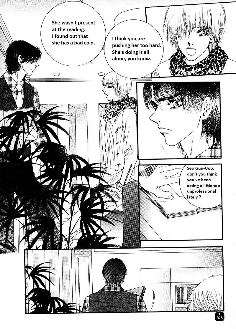 Perfect Couple Chapter 12 page 11 - Chapter 12