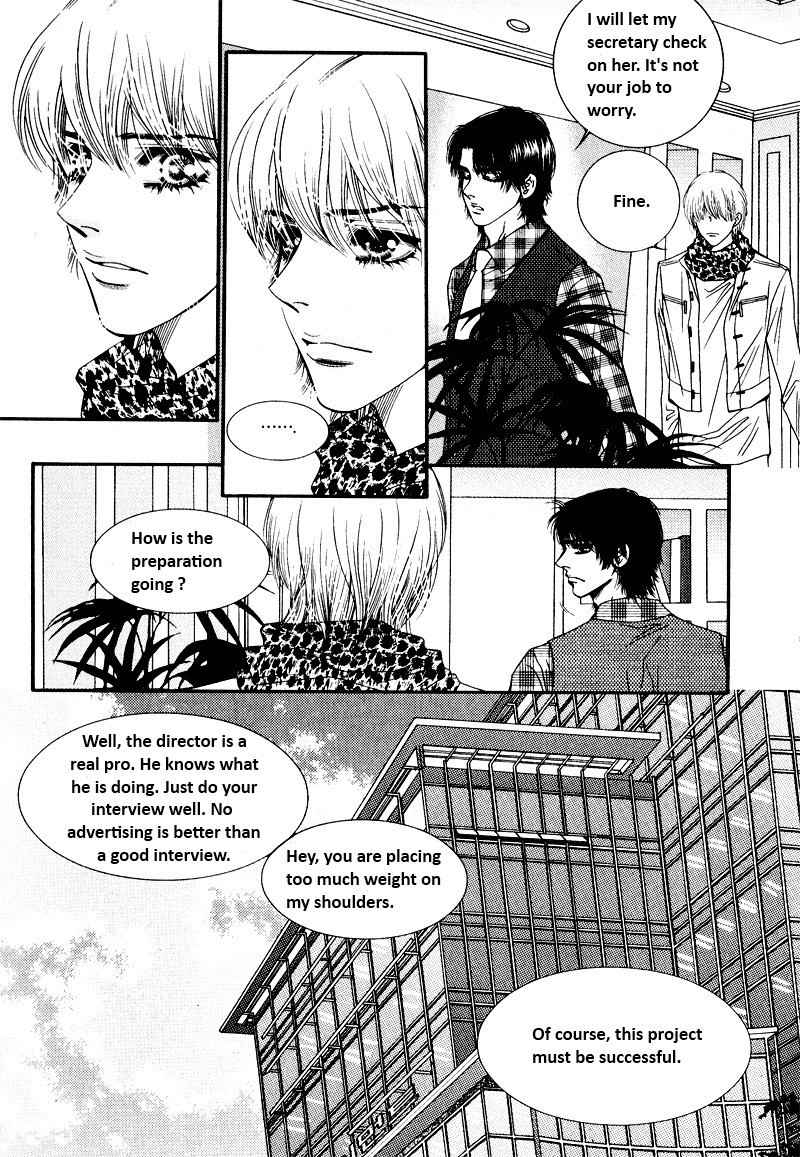 Perfect Couple Chapter 12 page 12 - Chapter 12