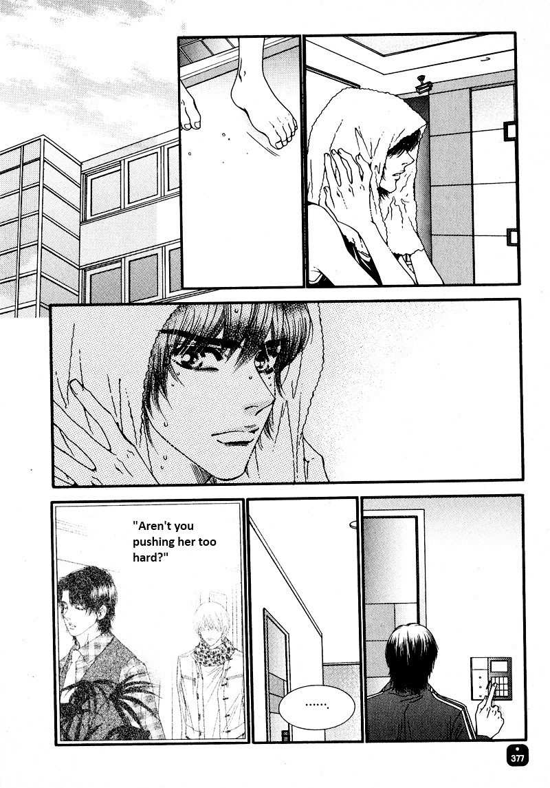 Perfect Couple Chapter 12 page 13 - Chapter 12