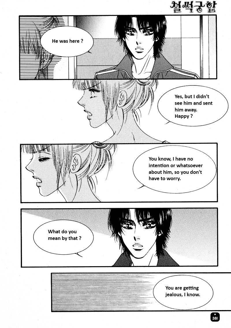 Perfect Couple Chapter 12 page 17 - Chapter 12
