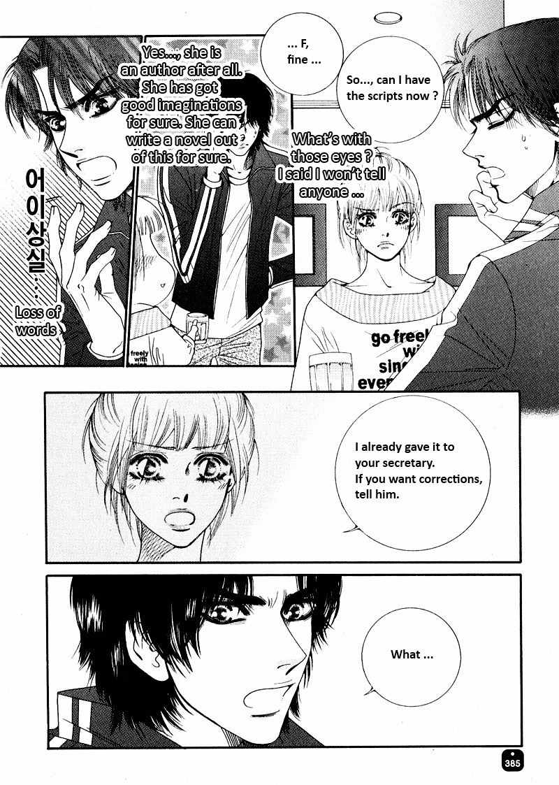 Perfect Couple Chapter 12 page 21 - Chapter 12