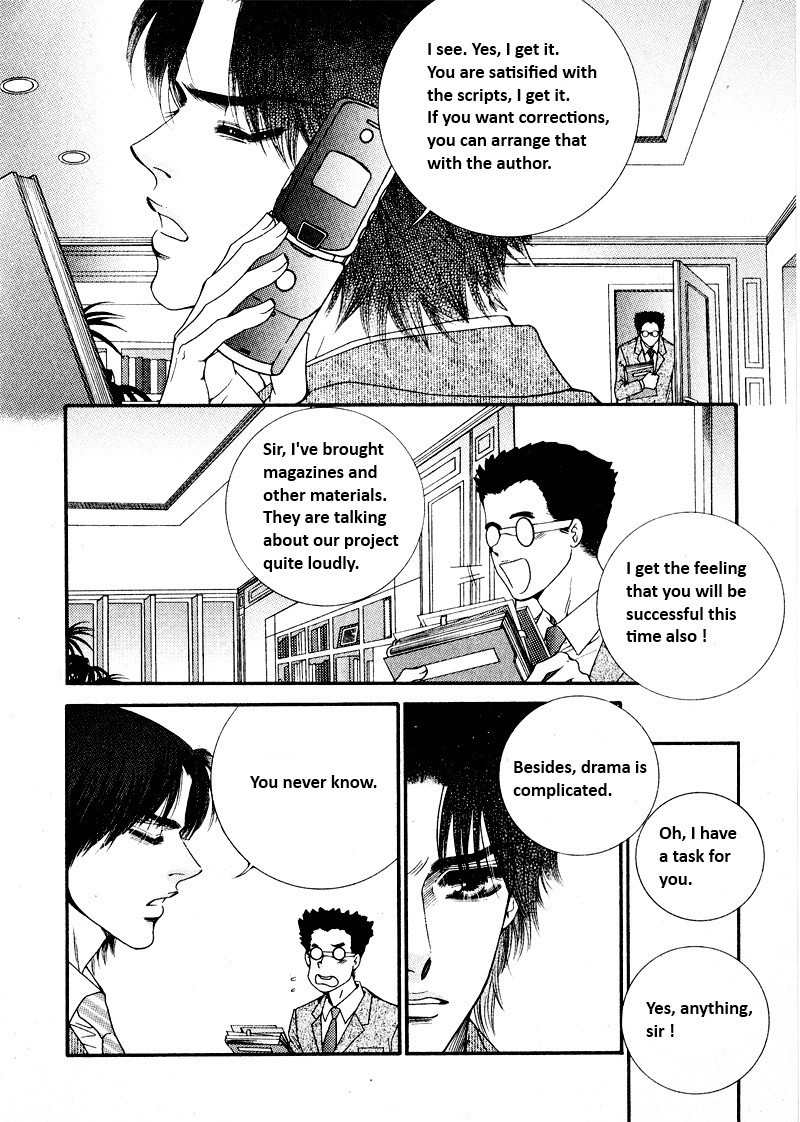 Perfect Couple Chapter 12 page 23 - Chapter 12