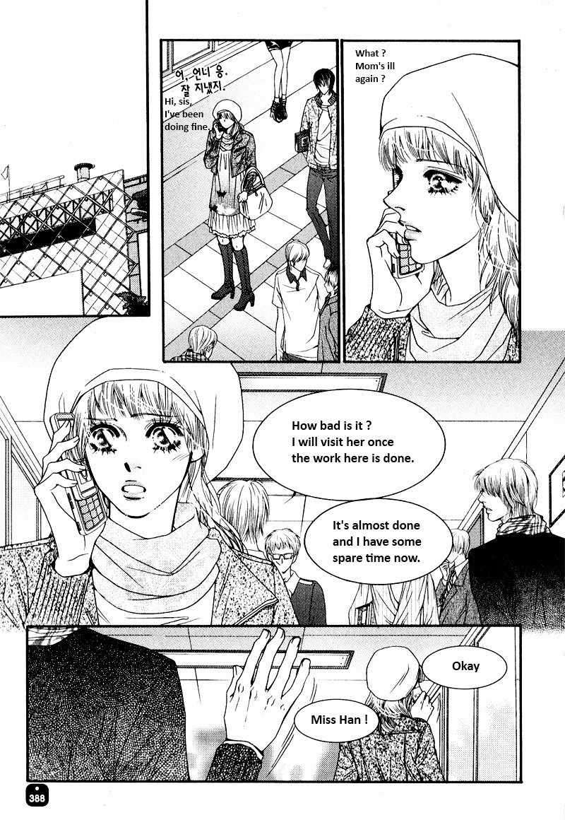 Perfect Couple Chapter 12 page 24 - Chapter 12