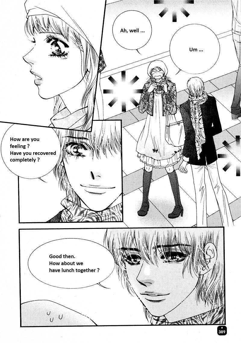 Perfect Couple Chapter 12 page 25 - Chapter 12