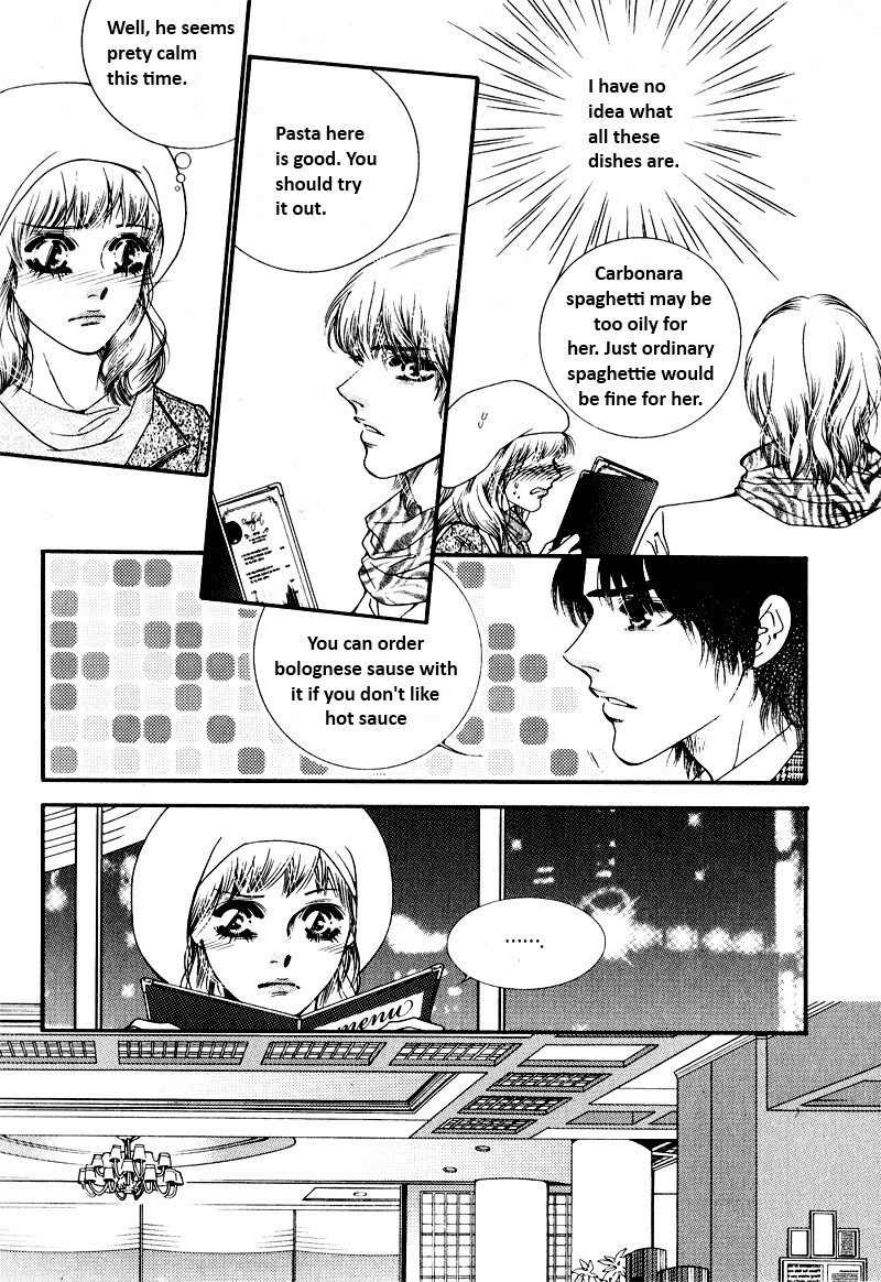 Perfect Couple Chapter 12 page 28 - Chapter 12