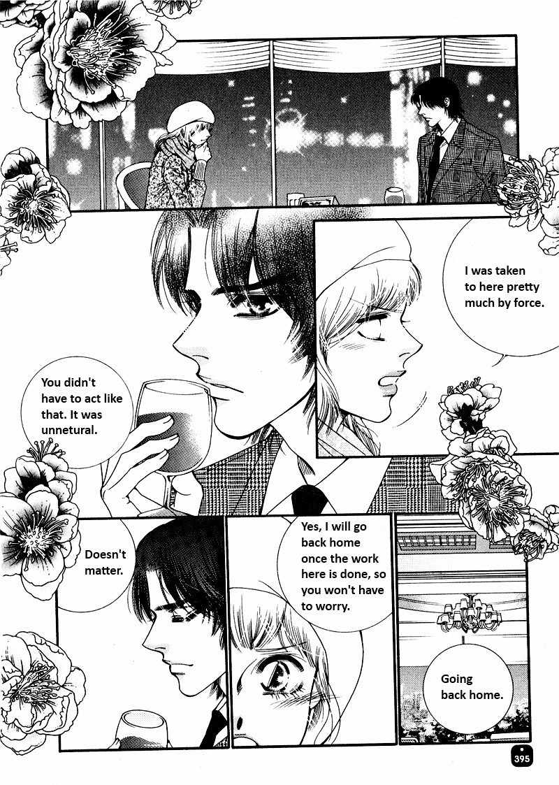 Perfect Couple Chapter 12 page 31 - Chapter 12