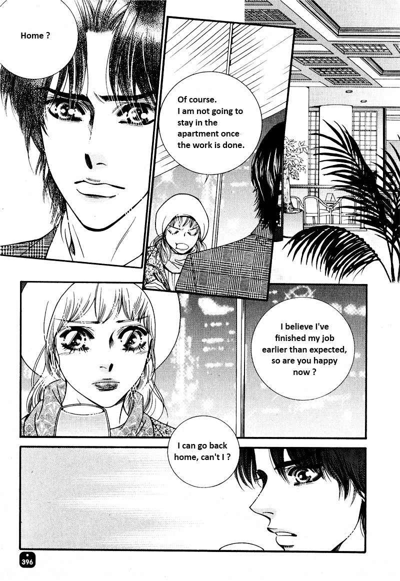 Perfect Couple Chapter 12 page 32 - Chapter 12