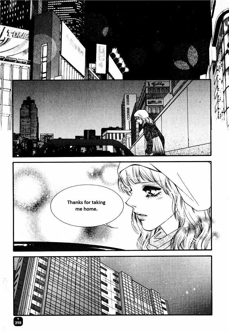 Perfect Couple Chapter 12 page 34 - Chapter 12