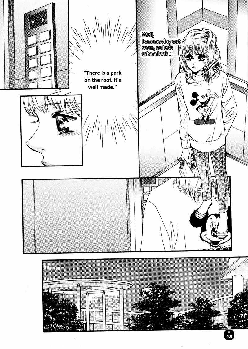 Perfect Couple Chapter 12 page 37 - Chapter 12