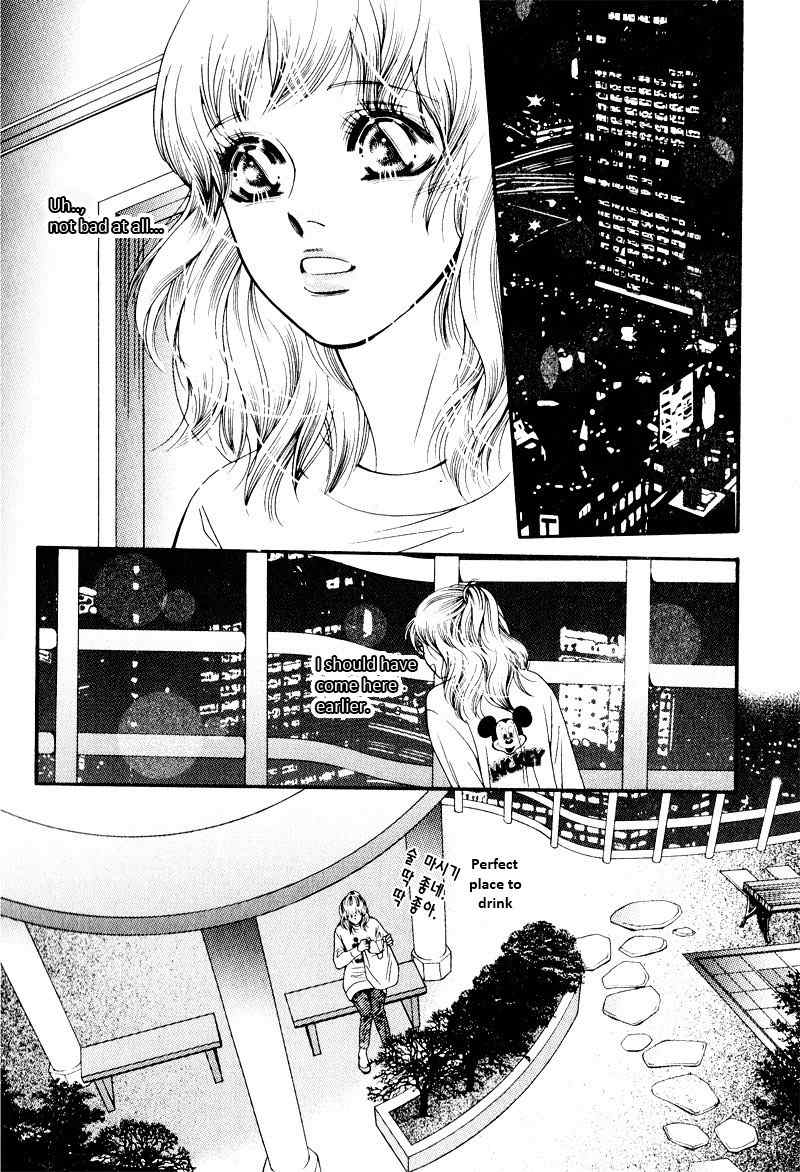 Perfect Couple Chapter 12 page 38 - Chapter 12