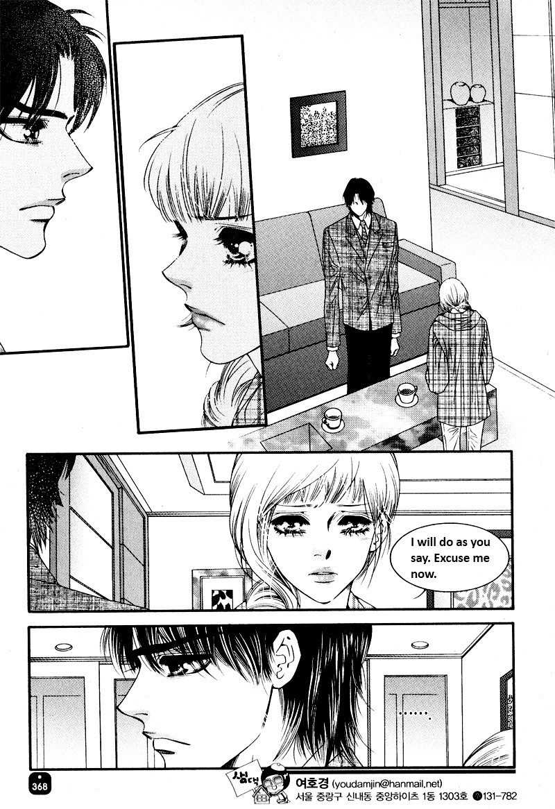 Perfect Couple Chapter 12 page 4 - Chapter 12