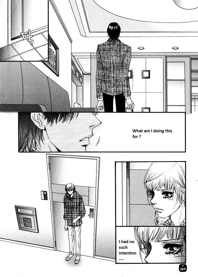 Perfect Couple Chapter 12 page 5 - Chapter 12